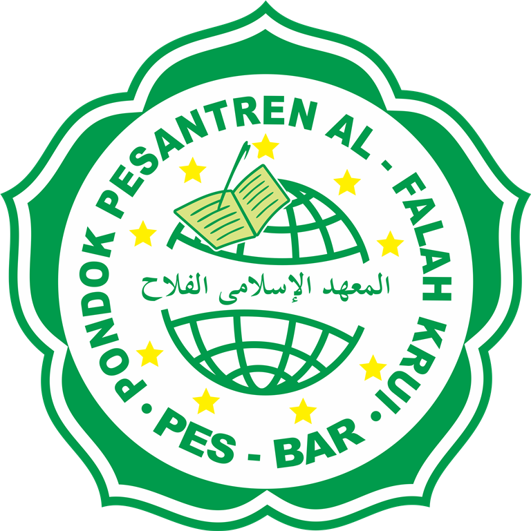 Logo Pondok Pesantren Al-Falah Krui